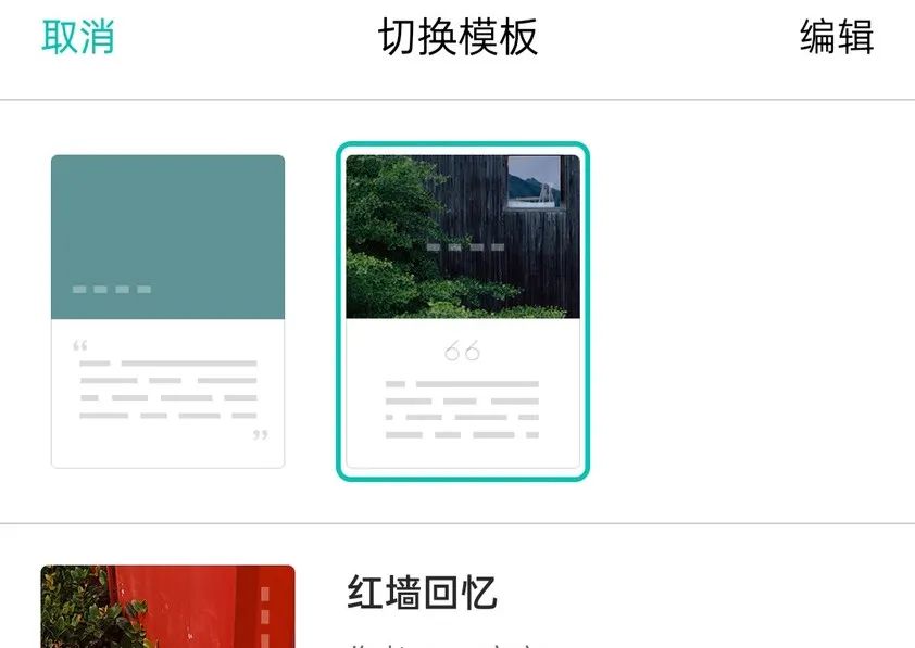 推荐12款你不知道的手机软件，功能都很强大