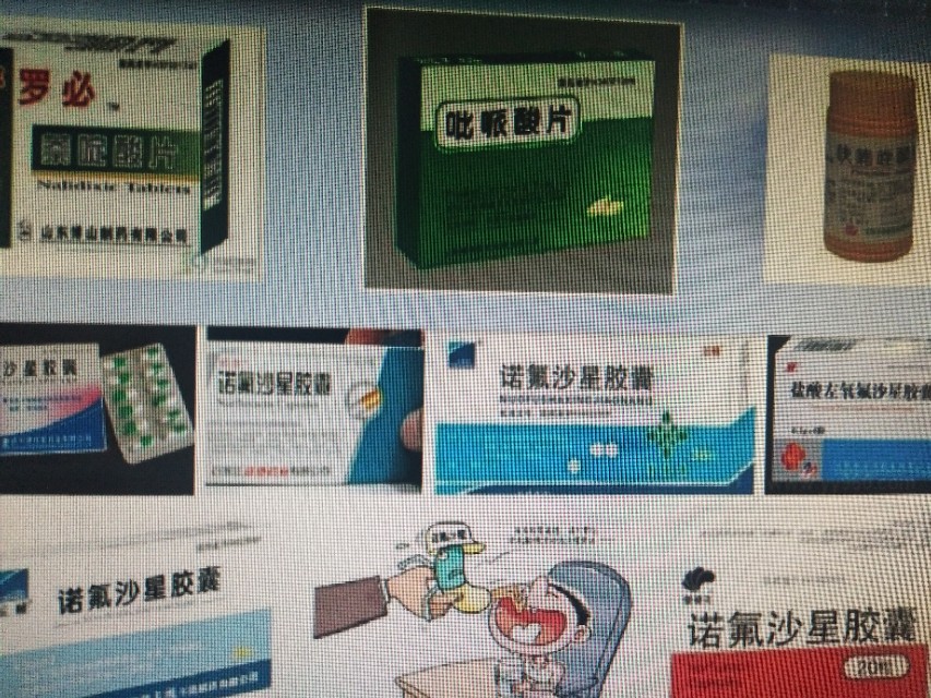 前列腺有炎症应该注意哪些事项,远离前列腺炎你必须做到这6点