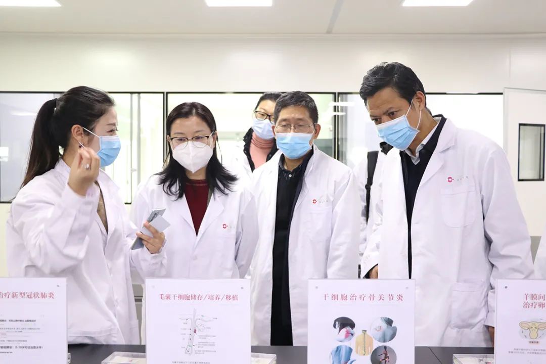 卫健委派专家组赴安徽,湖南省中南源品干细胞科技园