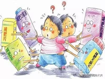 拿什么拯救你我的体重,拿什么拯救你我的肥胖