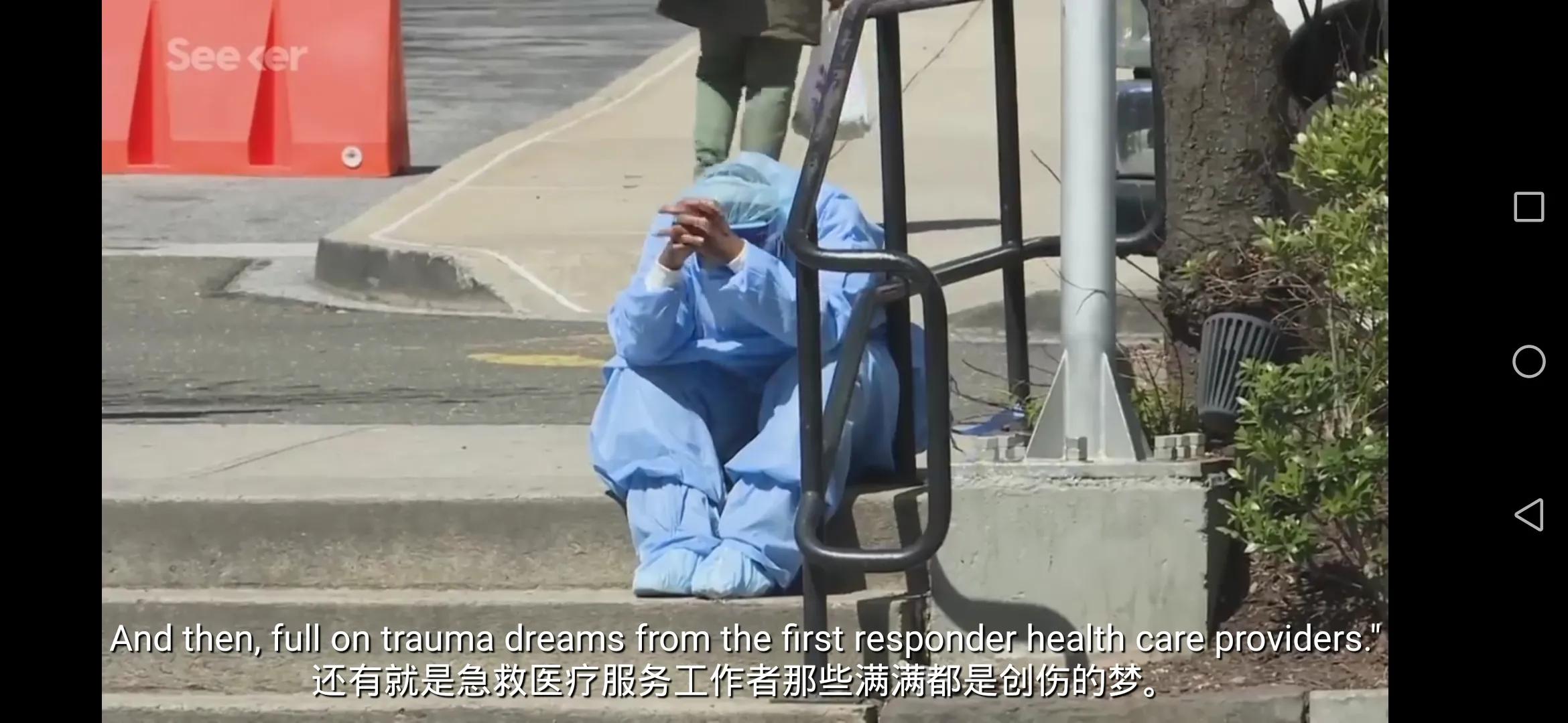 疫情期间你有做过奇奇怪怪的梦吗？