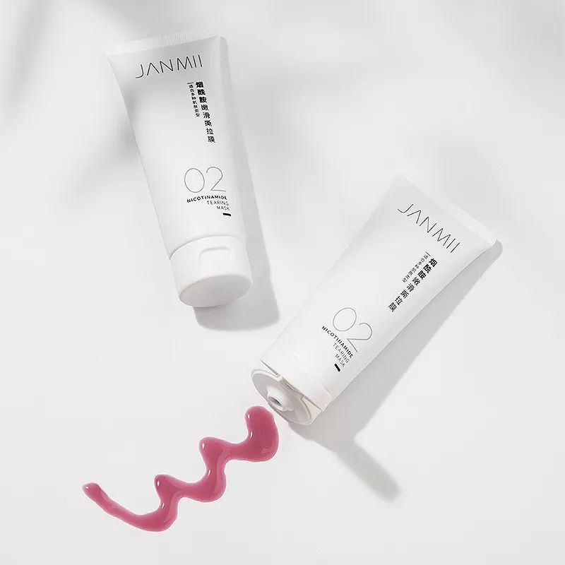 解决黑头的2种药,解决黑头的最好方法