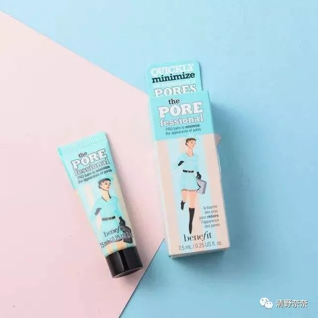 9012年了，你是不是还在用隔离替代防晒和粉底液？