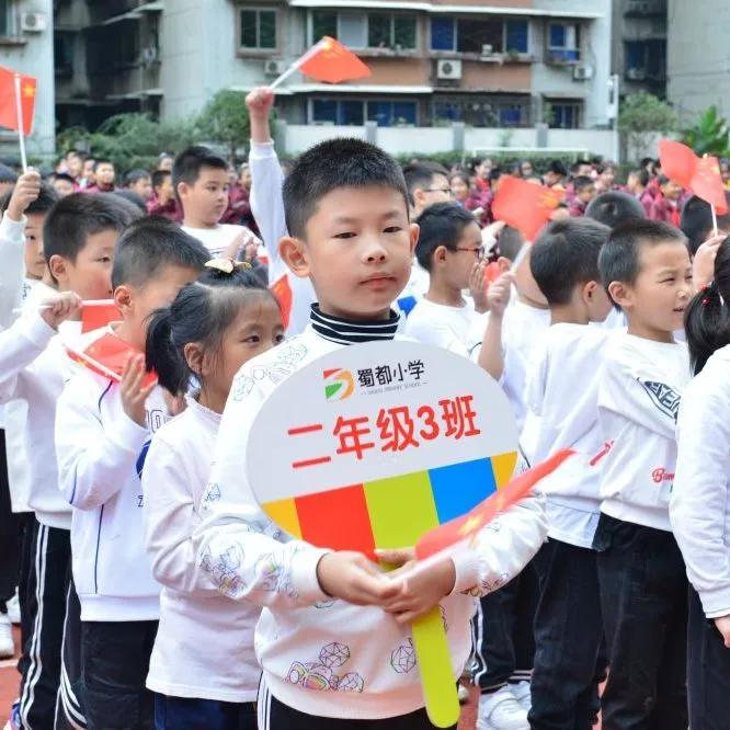 重庆市渝北区小学2024年足球联赛,重庆谢家湾小学足球联赛