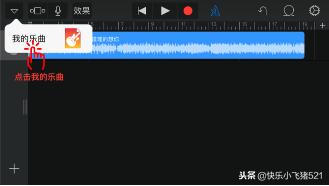 苹果微信铃声怎么设置自定义铃声,苹果11怎样自定义来电铃声