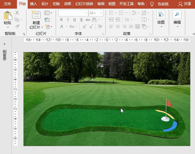 PowerPoint动画特效制作:打高尔夫练习果岭模拟高尔夫推杆切杆