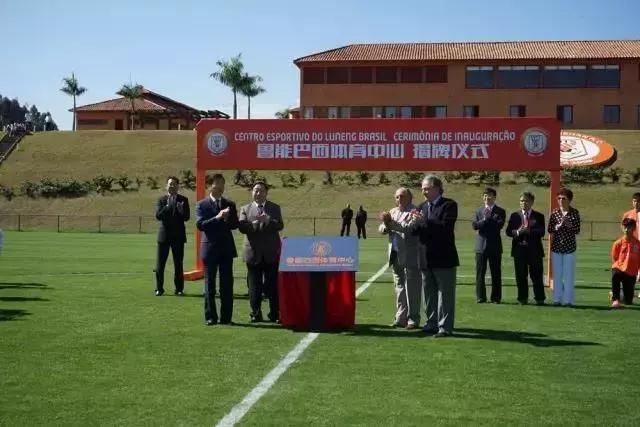 为了拯救中国足球？鲁能欲接盘负债4000万的英国百年球队！