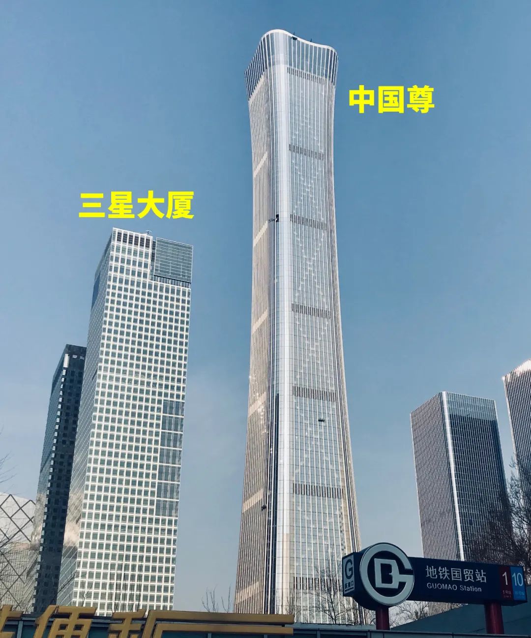 三星集团强大到什么地步,三星集团在谁手里发展得更快