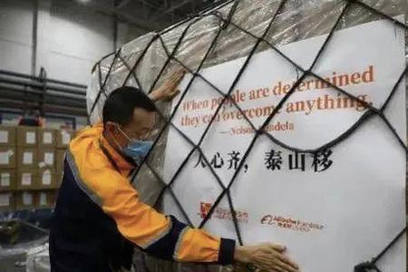 白岩松对话马云如何看待网友议论,马云接受白岩松采访互联网