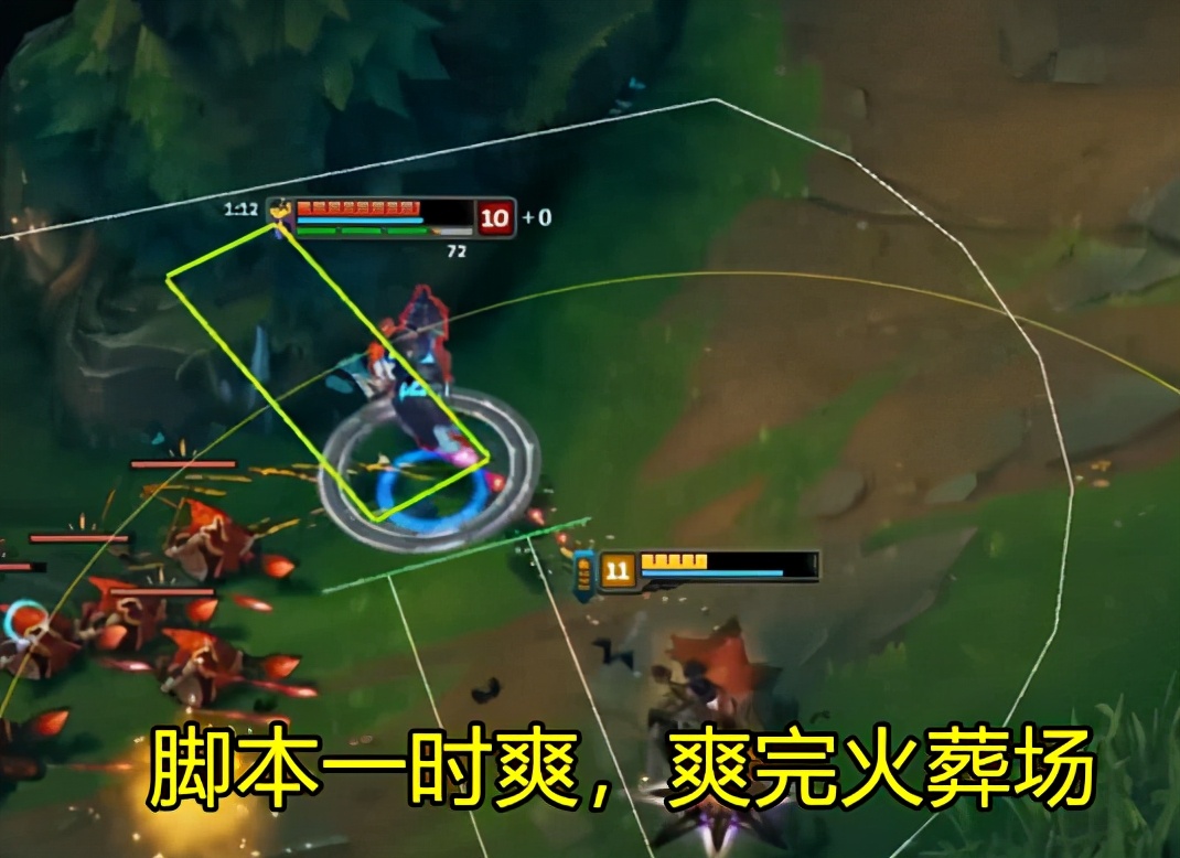 姊﹂瓏浠ｇ粌,lol姊﹂瓏褰㈣薄