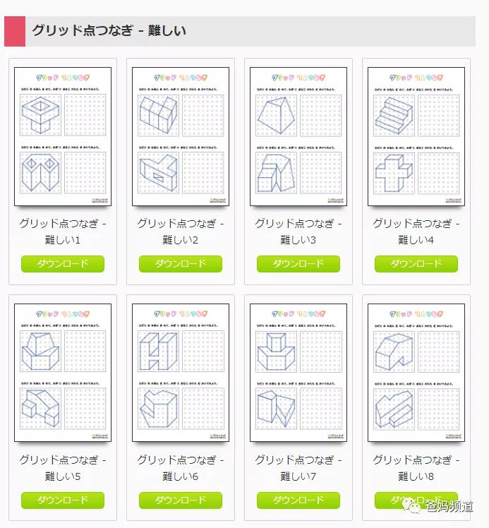 十大有趣的宝藏网站,十大实用宝藏网站
