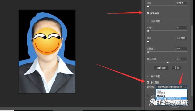 怎么给证件照换背景图,证件照背景图怎么换成渐变蓝