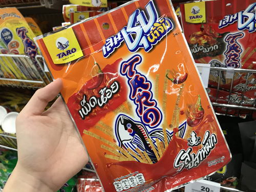 曼谷大皇宫必买的东西,曼谷bigc超市网购