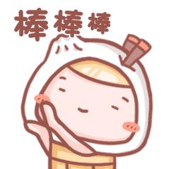 第九届五岳寨越野挑战赛鸣枪开跑,2023五岳寨第九届越野挑战赛奖金