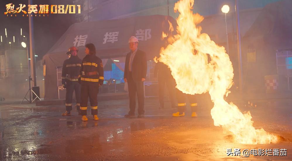 看过烈火英雄之后人们的感受,看完烈火英雄你有什么感受