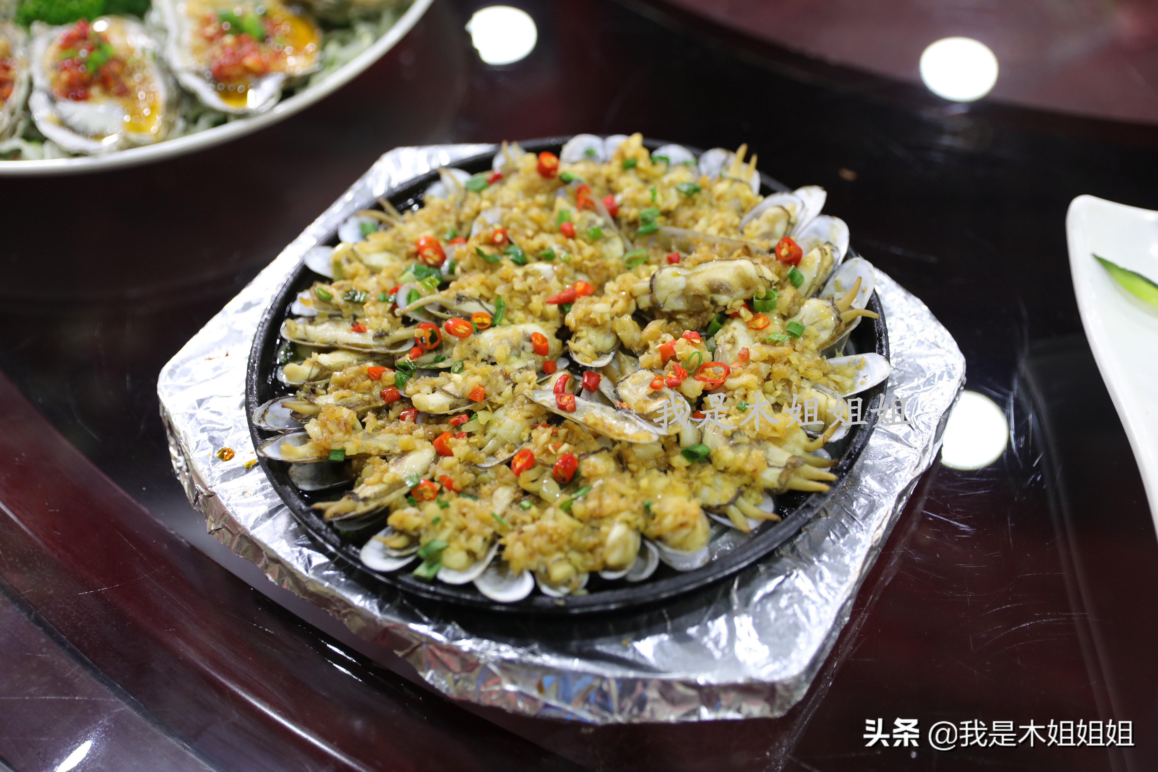 必点海鲜鲅鱼饺子,最具特色的大鲅鱼饺子