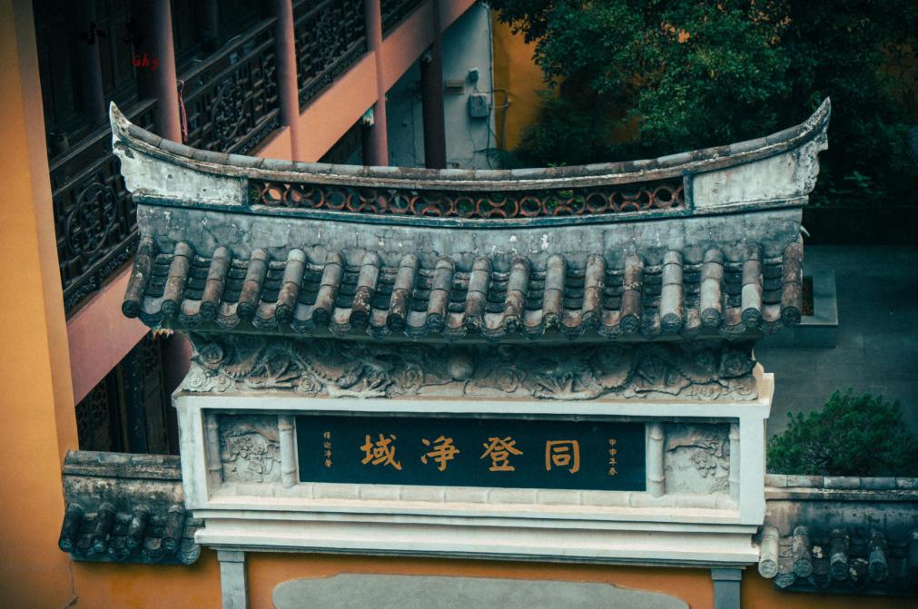 这个荣获浙江小吃冠军的小城已成网红打卡地，为了吃也值得来一趟