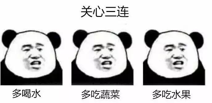 杨桃共5种果子对人体有害,杨桃和猕猴桃吃了有没有毒