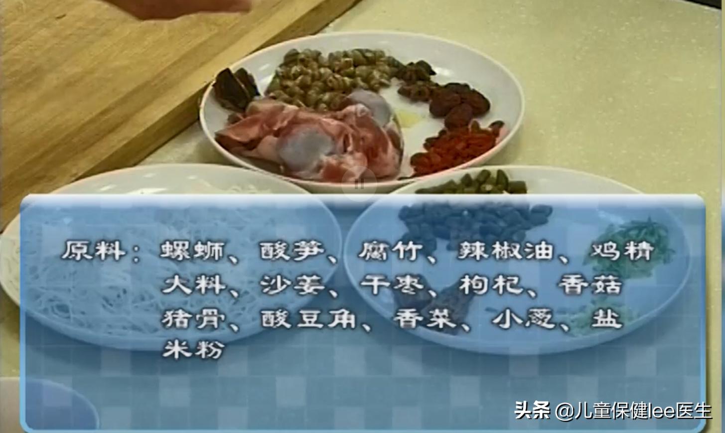 欧阳娜娜宋祖儿螺蛳粉,欧阳娜娜同款螺蛳粉