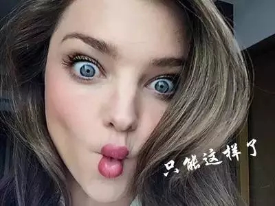 怎么才知道自己适不适合打瘦脸针,什么脸型不建议打瘦脸针