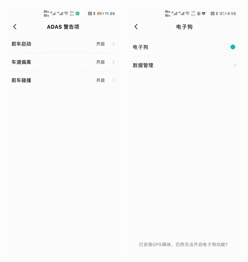 一百多行车记录仪高性价比,行车记录仪900多块钱有必要吗