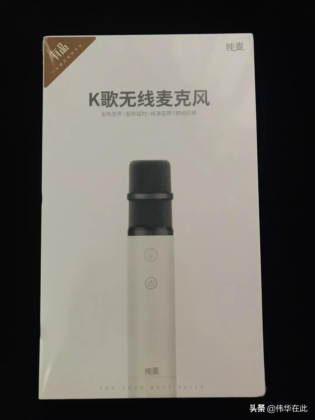 谁是k歌之王6款k歌麦克风对比横评,入门级k歌麦克风推荐