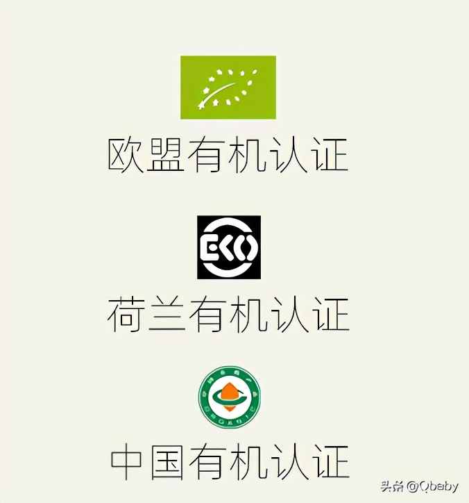 3-12岁成长奶粉哪个最好,3-6岁喝什么成长奶粉好吸收