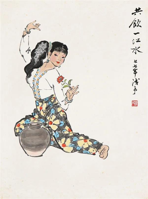 荣宝书画拍卖,上海荣宝斋九周年书画精品拍卖会