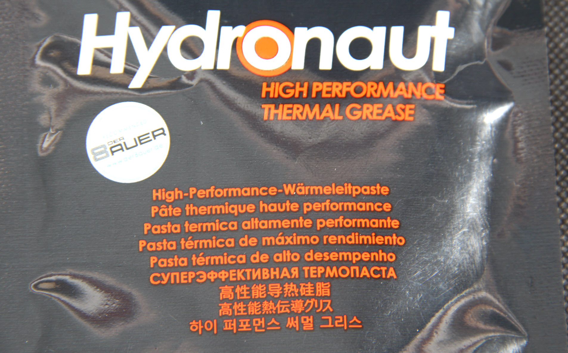 硅脂什么牌子导热最好耐用,最好的硅脂能达到多少w