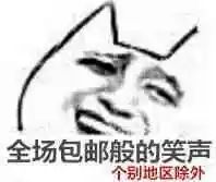 旷野之息救命出不来了怎么过,旷野之息一点bug没有吗