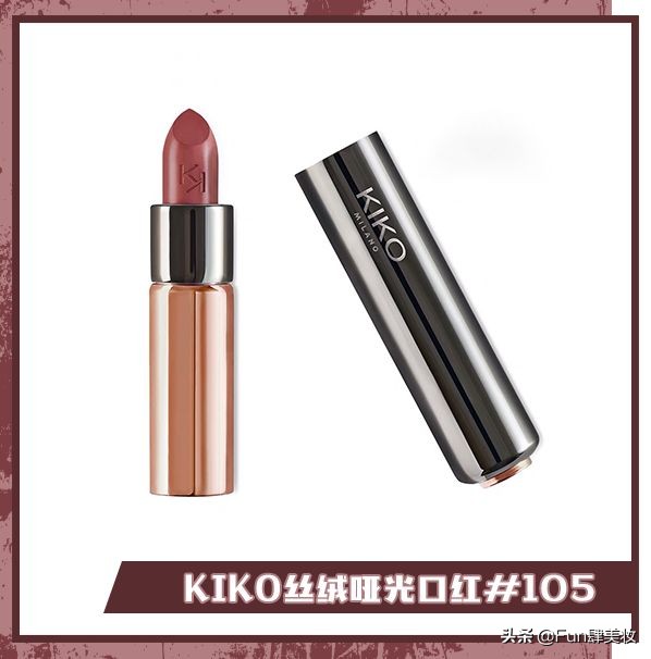 这三种颜色不仅显白还超显气质,超级显肤色的一款颜色你喜欢吗