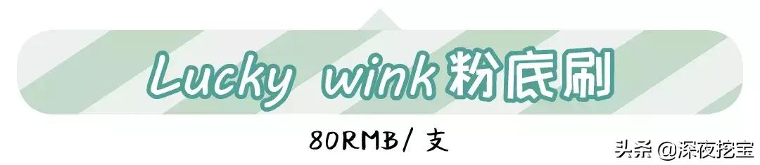 淘宝卖的比较火爆的东西,淘宝卖得火爆的十大产品