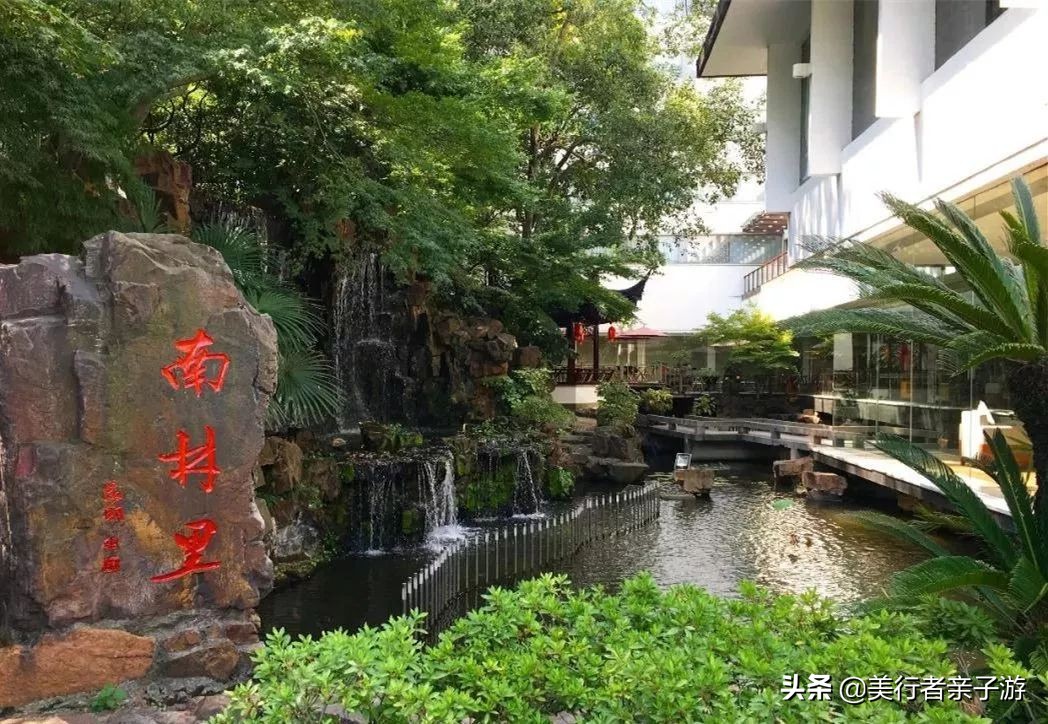 1688元2晚的酒店,688元一晚的酒店