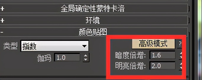 3dmaxvray渲染出来怎么是黑色的,3dmax渲染出来的大图有黑色的色块