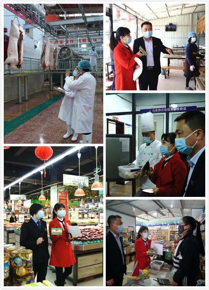 「3·15」守护舌尖上的安全获嘉在行动