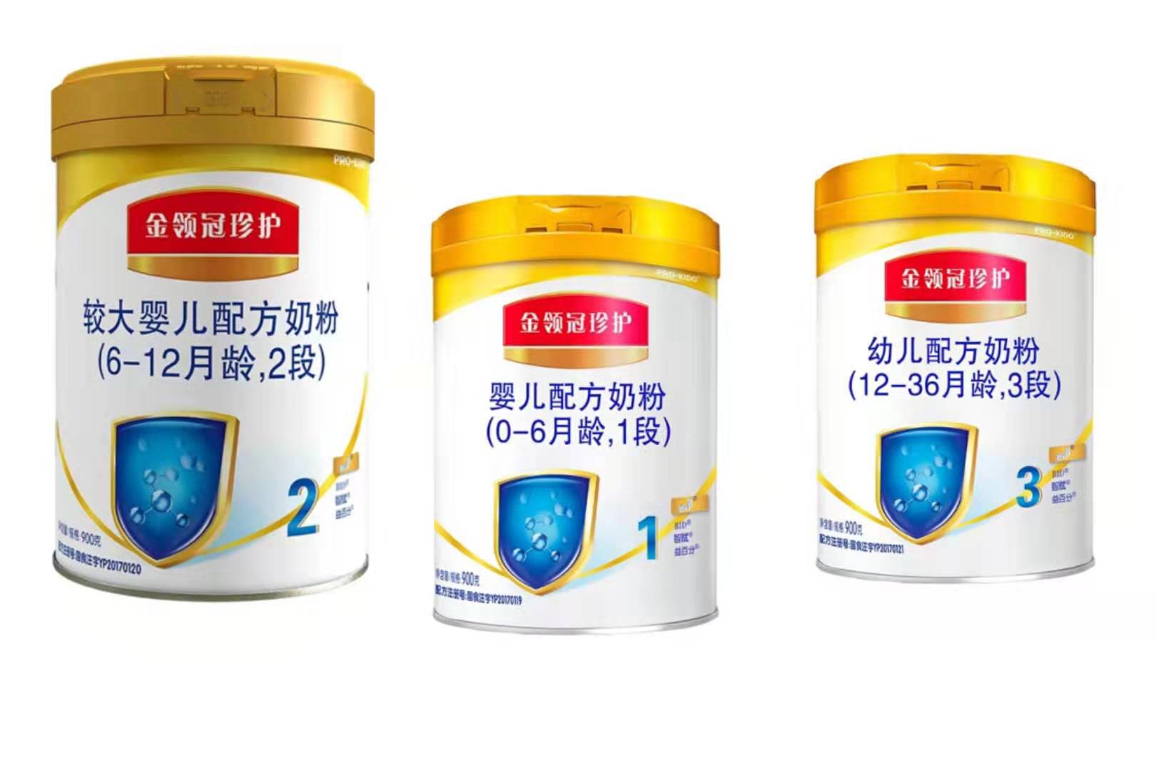 奶粉点评,伊利珍护奶粉最新事件