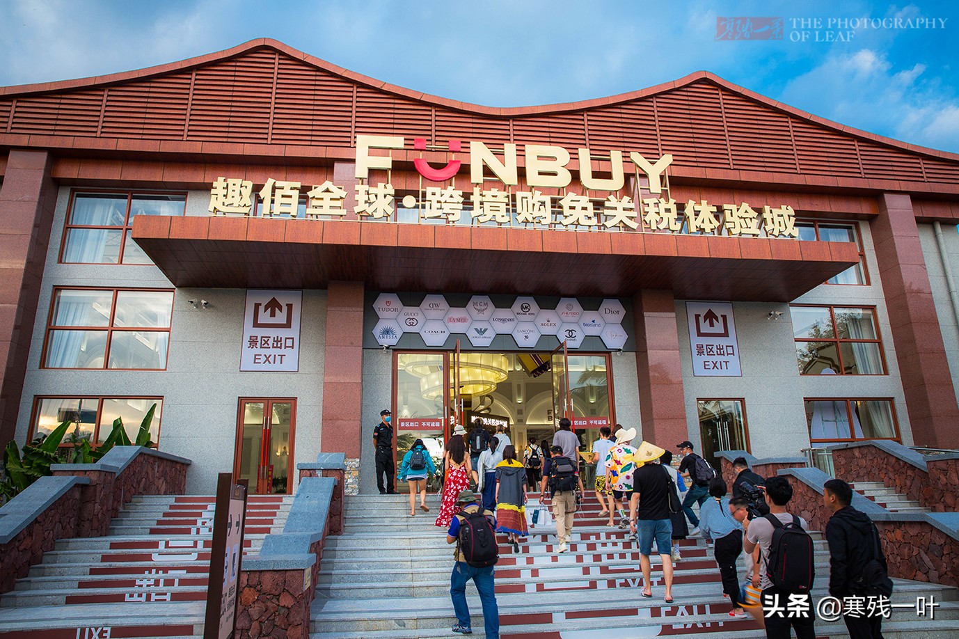 海南自贸港可以带动旅游吗,海南是否能成为像香港这样的地方