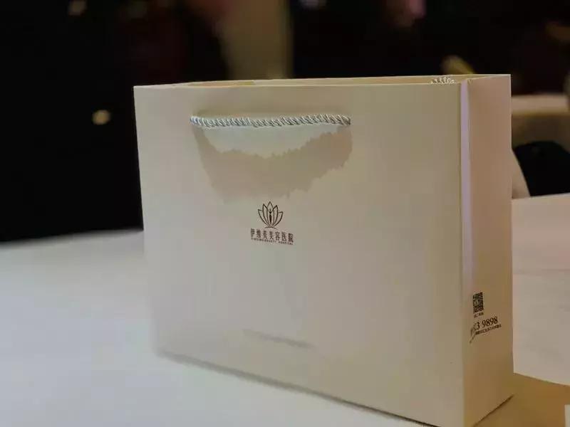 伊维美美容整形医院临沂南坊店,伊维美美容会所