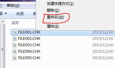 修复磁盘出现found文件夹,磁盘上found的文件夹在哪里