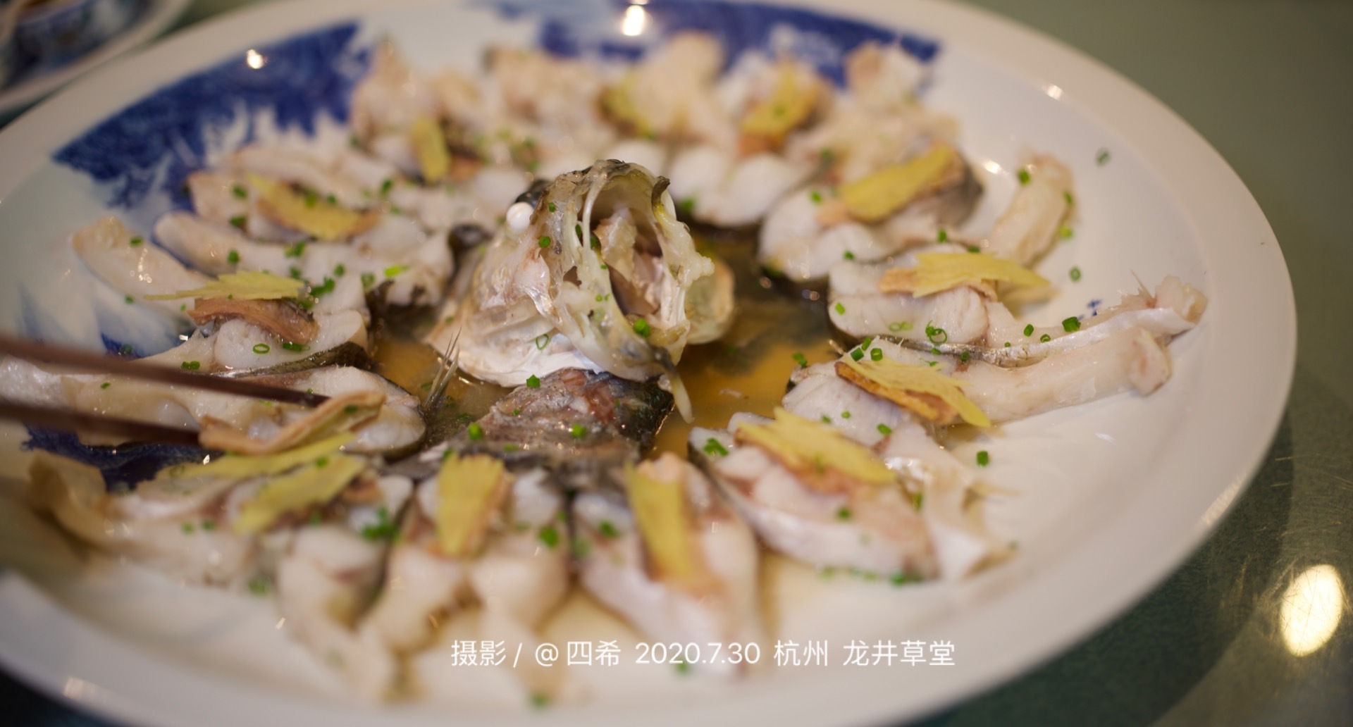 #凤凰网大饭局#龙井草堂的万千气象