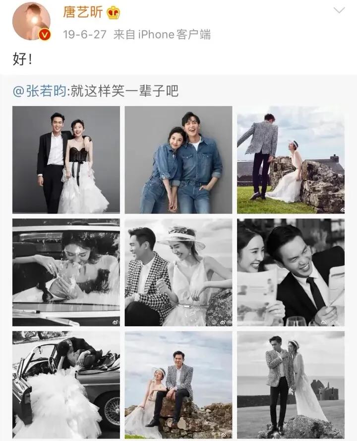 张若昀起诉父亲张健结果,张若昀曾起诉父亲张健是真的吗