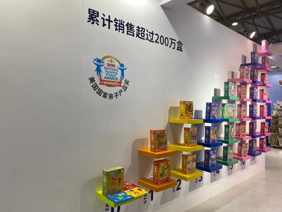 上海玩博会好玩吗,上海玩博会2023门票