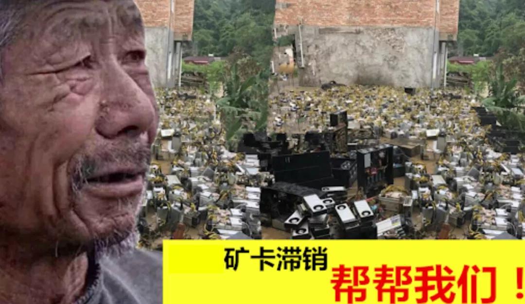 rtx2080为什么贵,rtx2080super适合挖矿吗