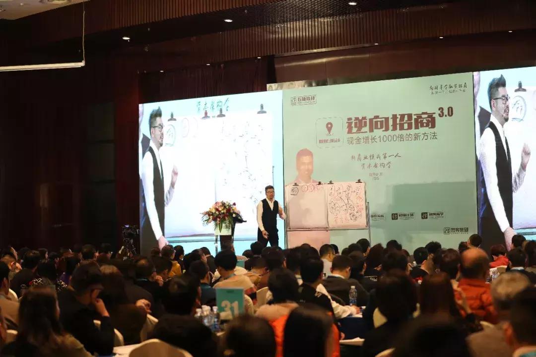 最牛渠道招商推广,招商渠道策略有哪些