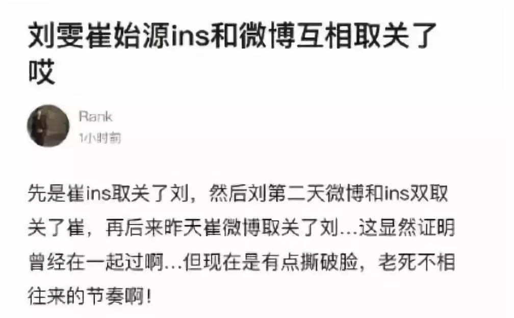 刘雯在陈伟霆家,刘雯陈伟霆家庭装修