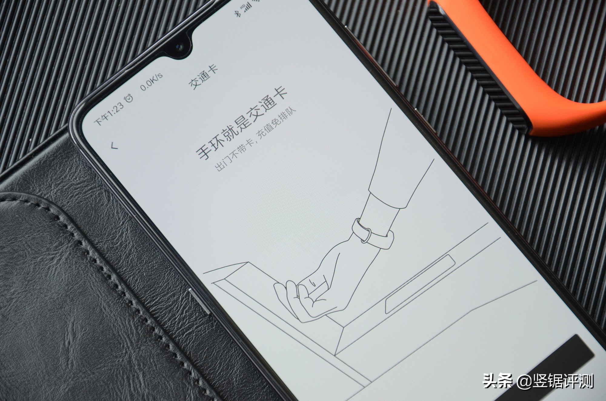 黑加手环1s和1有什么区别,黑加手环添加异形门卡