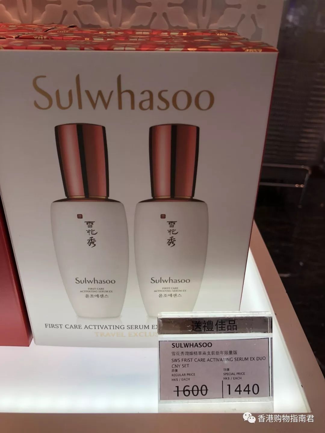 【香港买买买】转自香港购物指南君：实拍DFS的15大品牌！