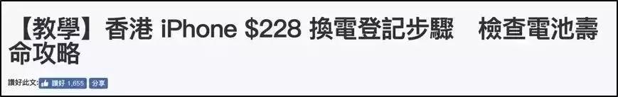 东莞最新涨价消息,东莞涨价最高原因