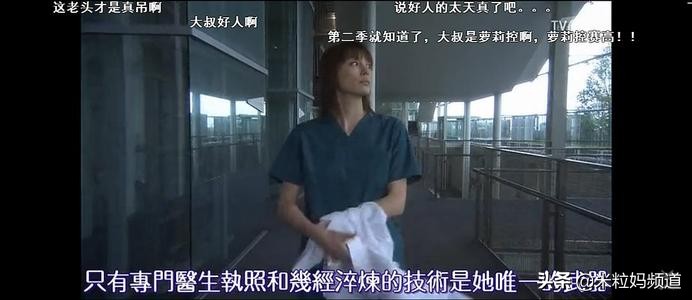 世界男女比例差距最大的国家,世界各国性别差异排名