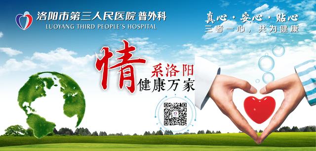 慢性病毒性肝炎肝硬化肝癌,肝炎容易转化为肝硬化肝癌吗